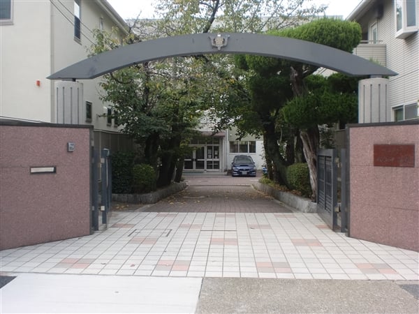 名古屋市立桜山中学校