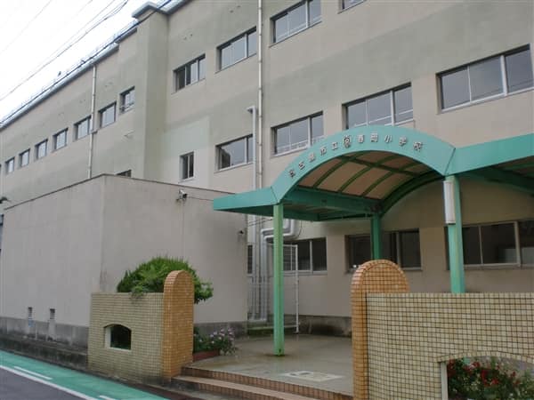 名古屋市立春岡小学校