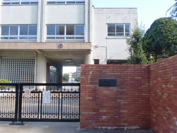 名古屋市立六郷北小学校