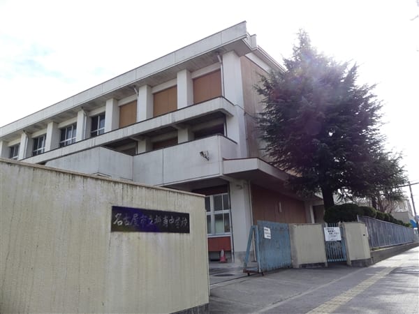 名古屋市立振甫中学校