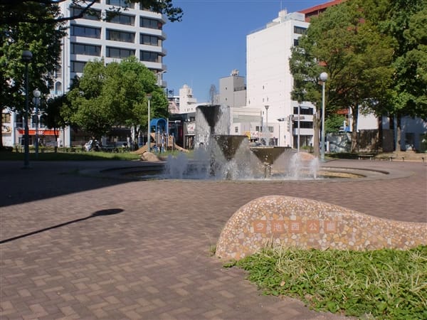 今池西公園まで約1114m