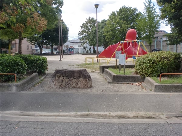 平子第一公園まで約793m