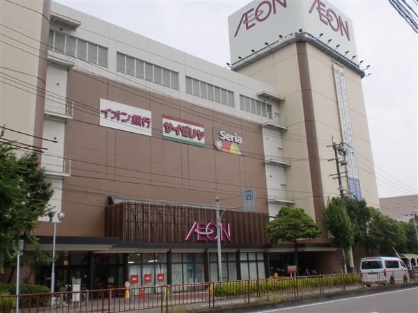 イオン八事店まで約1590m