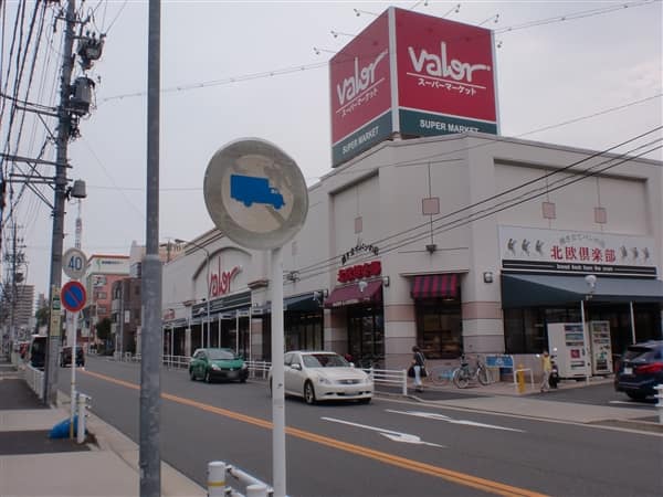 バロー滝川店まで約668m