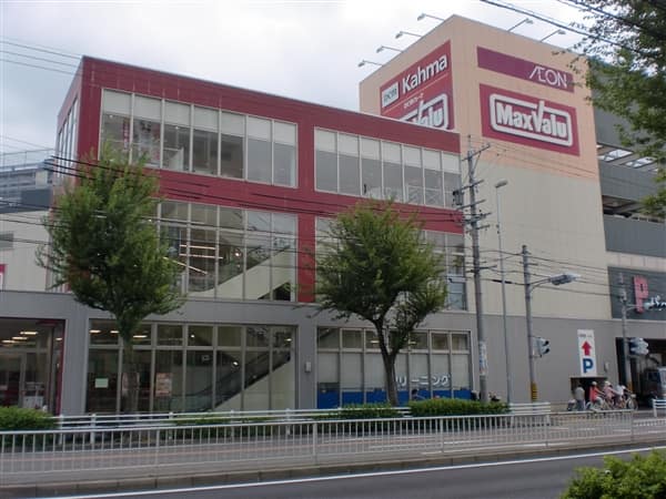 マックスバリュ川原店まで約516m