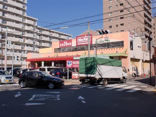 マックスバリュ代官店まで約872m