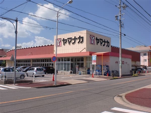 ヤマナカ瑞穂店まで約459m