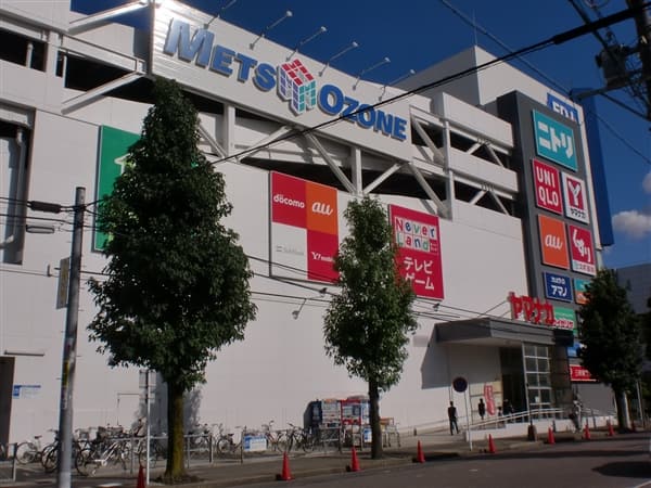 ヤマナカ大曽根店まで約643m