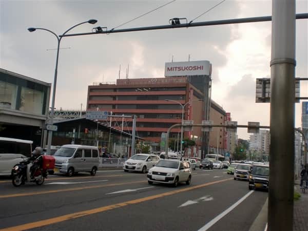 北野エース三越星ヶ丘店まで約1454m