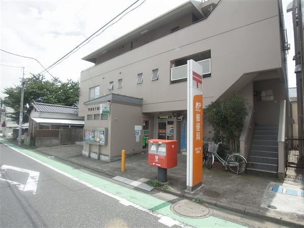 世田谷下馬郵便局まで約1037m