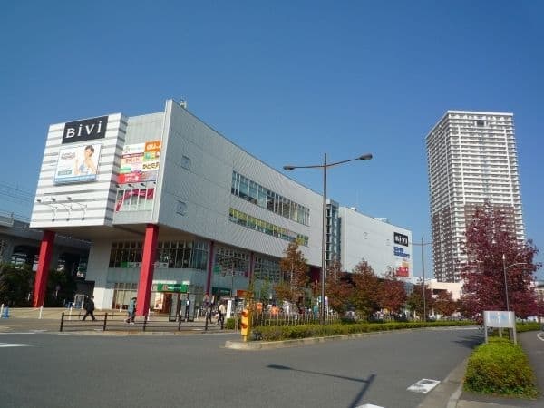 BiVi南千住まで約1718m