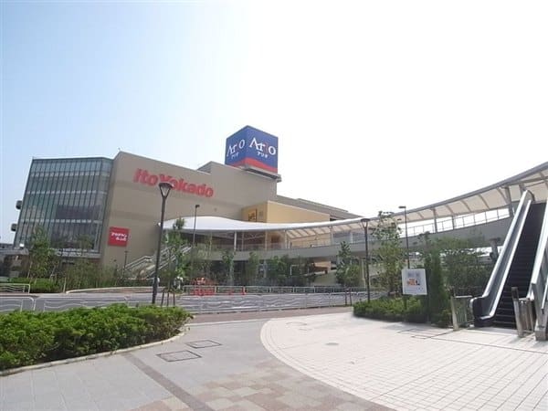 アリオ北砂まで約1183m
約100の専門店「アリオモール」とイトーヨーカドーから構成される大型ショッピングセンターです。
