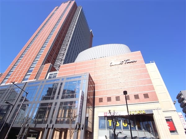 キャロットタワーまで約1174m