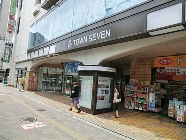 荻窪タウンセブンまで約1397m