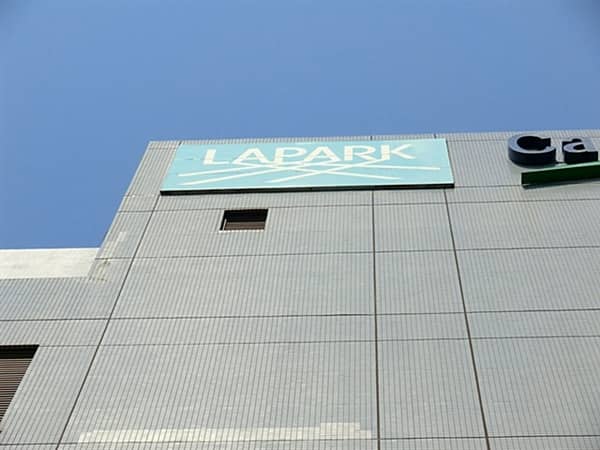 ラパーク瑞江まで約1154m