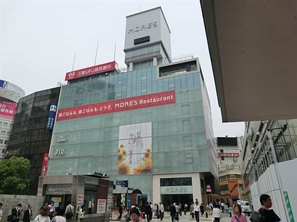 横浜モアーズまで約1271m