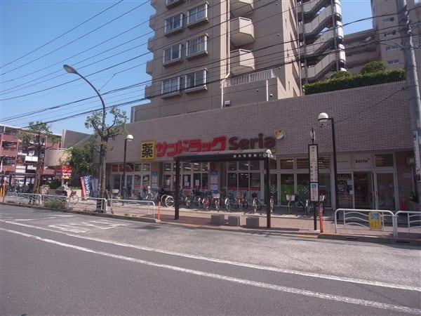 サンドラッグ東砂店まで約1176m