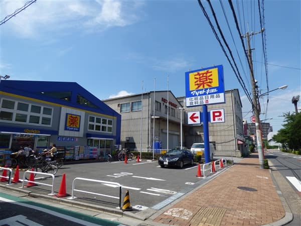 マツモトキヨシ荒川南千住店まで約416m