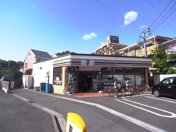 セブンイレブン横浜北寺尾７丁目店まで約920m