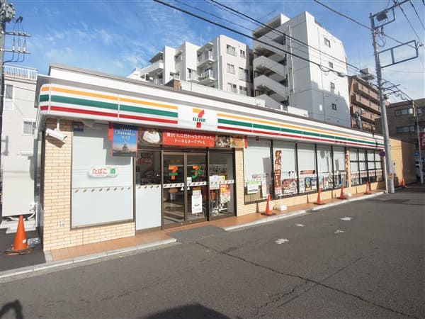 セブンイレブン横浜帷子町２丁目店まで約1480m