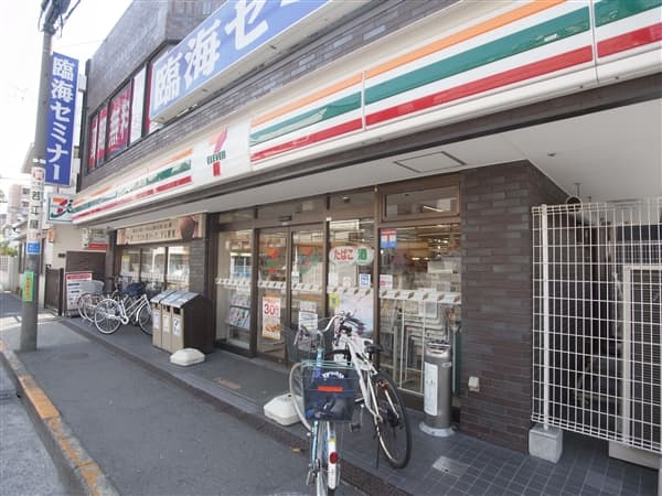 セブンイレブン大田区池上駅南店まで約296m