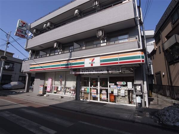 セブンイレブン大田区南馬込２丁目店まで約930m