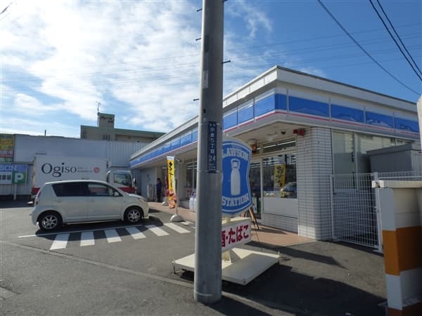 ローソン川崎小倉店まで約810m
