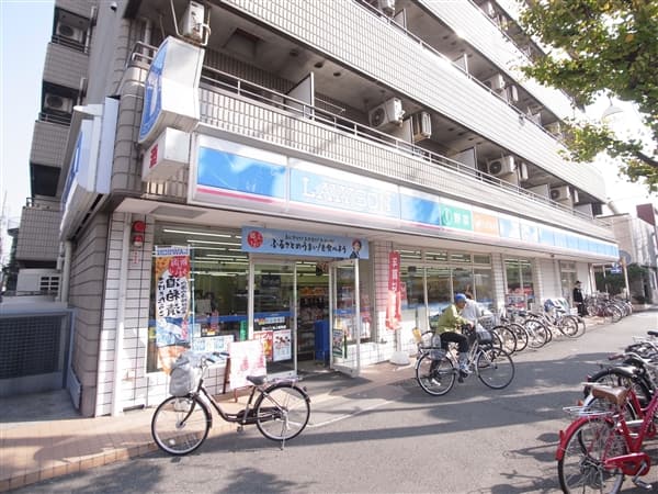 ローソン池上新町店まで約393m