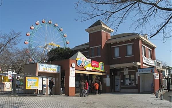 あらかわ遊園まで約286m