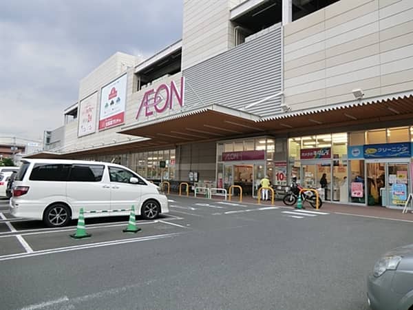 イオン 横浜新吉田店まで約1015m