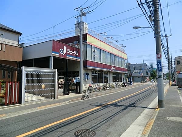 ジェーソン鹿骨店まで約986m