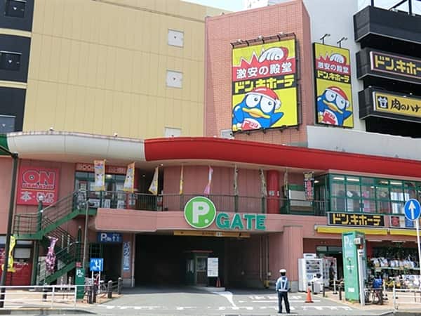 MEGAドン・キホーテかわさき店まで約438m