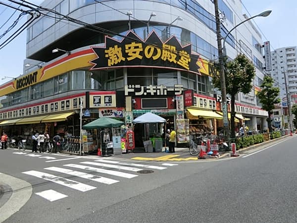 ドン・キホーテ葛西店まで約1142m