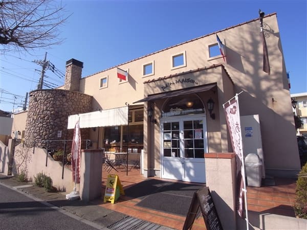 もあ石窯館まで約1453m