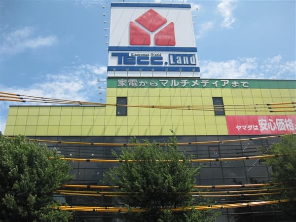 ヤマダ電機テックランド東京本店まで約1105m