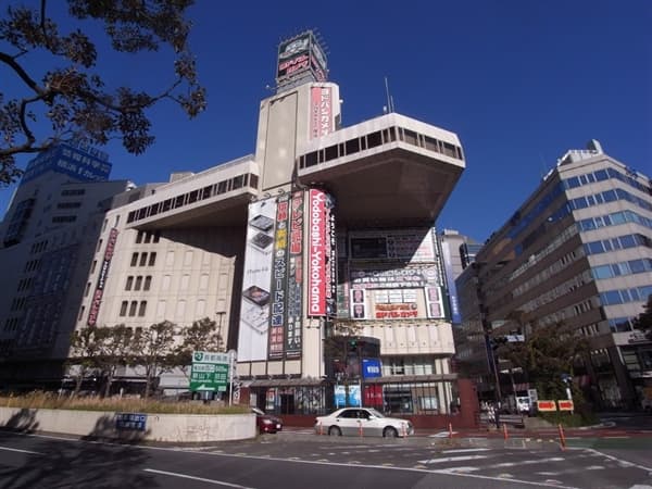 ヨドバシカメラマルチメディア横浜まで約1905m
