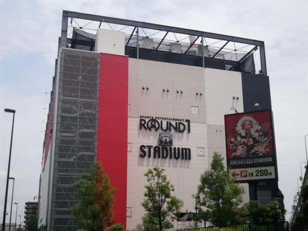 ラウンドワンスタジアム板橋店まで約1414m