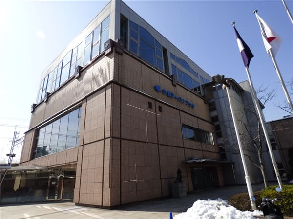 小岩アーバンプラザまで約1406m