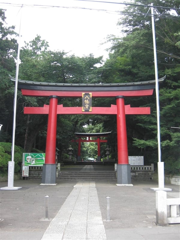 大宮八幡宮まで約1163m