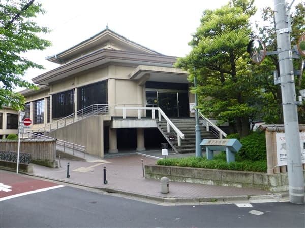 龍子記念館まで約373m