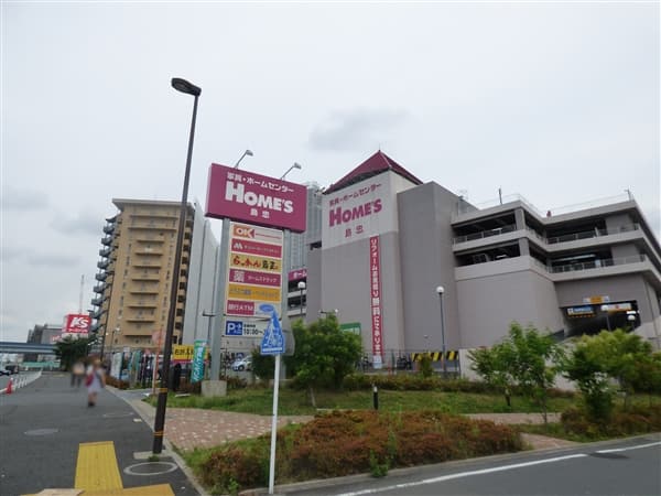 島忠ホームズ足立小台店まで約1879m