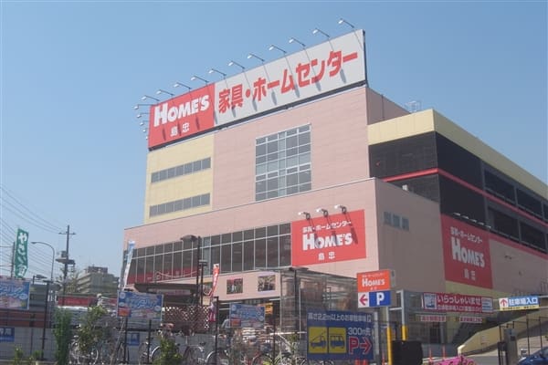 島忠ホームズ平井店まで約933m