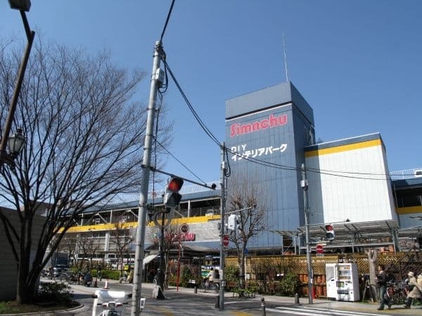 島忠中野店まで約762m