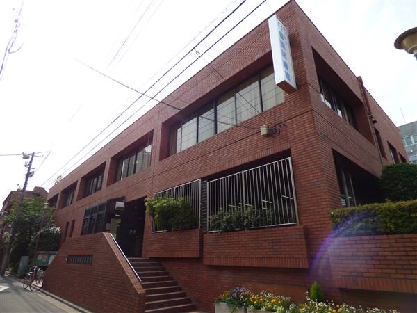 荒川区立日暮里図書館まで約820m