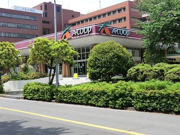 Aコープ汐見台店まで約1370m