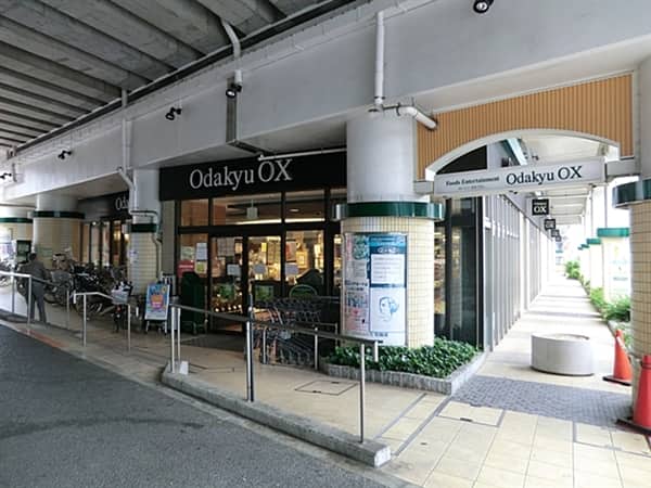 OdakyuOX千歳船橋店まで約569m