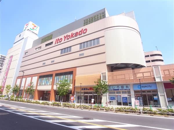イトーヨーカドー曳舟店まで約1817m
食料品をはじめ衣類や家電など取扱豊富な駅近施設です。