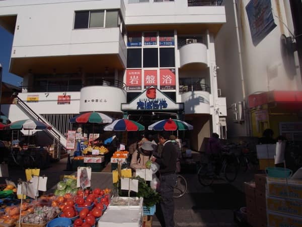 えばらや本店まで約299m
