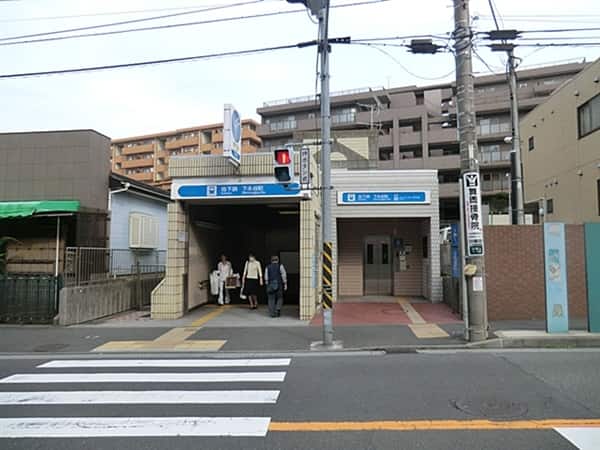 ブルーライン「下永谷」駅まで約1520m