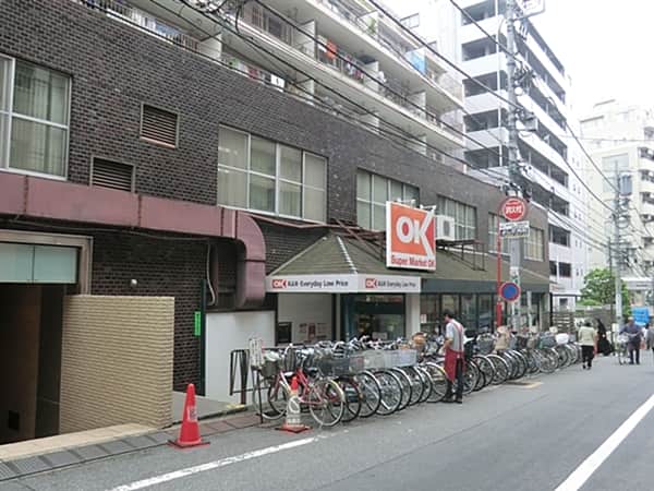 オーケー高円寺店まで約947m